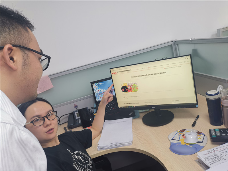 微信图片_20210616154226.jpg