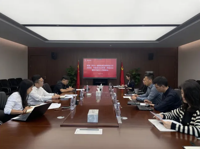 QQ浏览器截图20240529174250.png