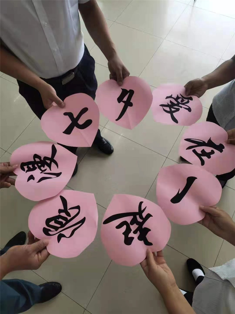 浪漫七夕 爱在一起.jpg